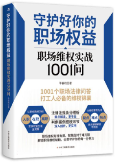 o(h)(chng)(qun)棺(chng)S(qun)(sh)(zhn)1001(wn)