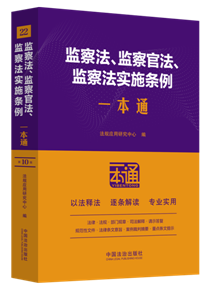 22.O(jin)취O(jin)ٷO(jin)취(sh)ʩlһͨʮ桿