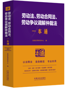 28.ڄ(dng)ڄ(dng)ͬڄ(dng)h{(dio)ٲ÷һͨʮ桿