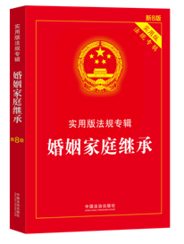 ͥ^С(sh)ð淨Ҏ(gu)(zhun)݋ϵС8桿