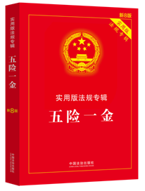 U(xin)һ𡪡(sh)ð淨Ҏ(gu)(zhun)݋ϵС8桿