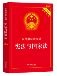 c(gu)ҷ(sh)ð淨Ҏ(gu)(zhun)݋ϵС8桿
