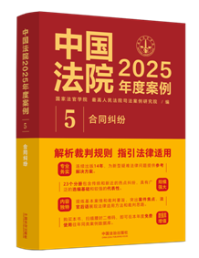 Ї(gu)Ժ2025Ȱ5ͬm