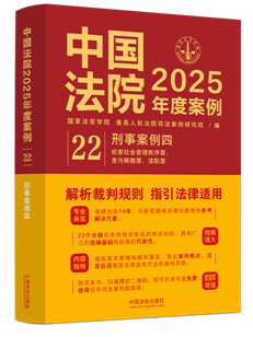 Ї(gu)Ժ2025Ȱ?22°