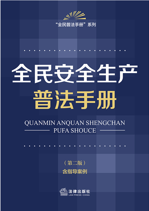 ȫȫa(chn)շփԣڶ ָ(do)